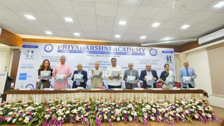 Kaivalyadhama Launches Its Centennial Commemorative Book in Mumbai