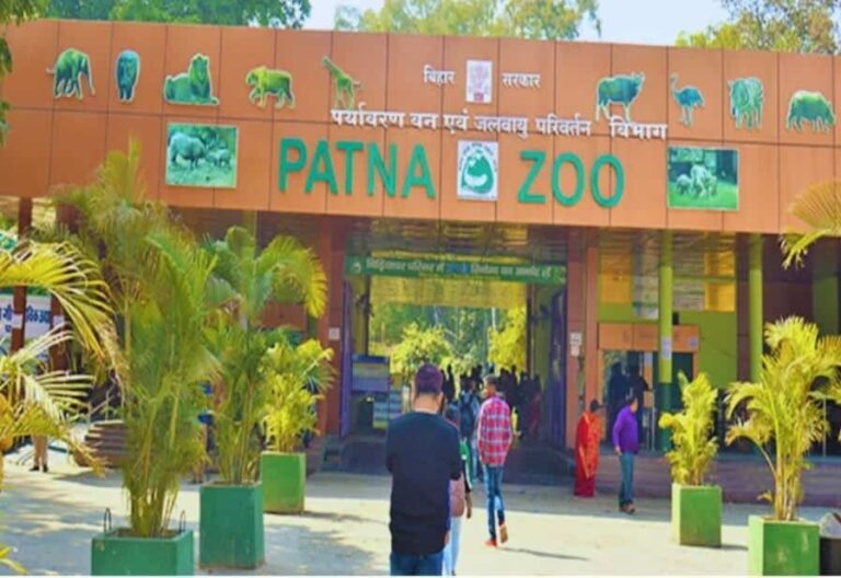 Patna Zoo
