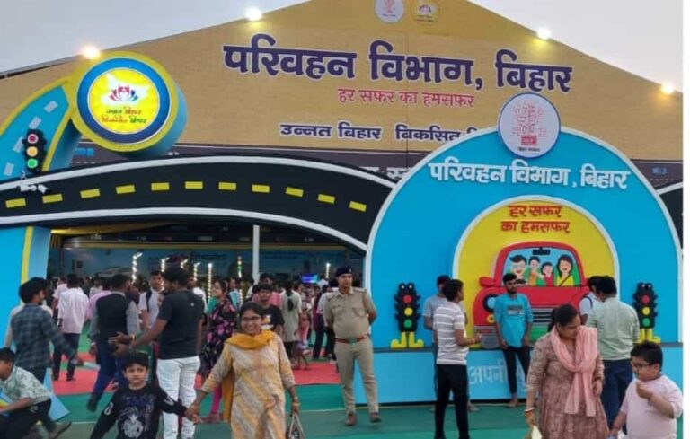 Transport Department Bihar (1)
