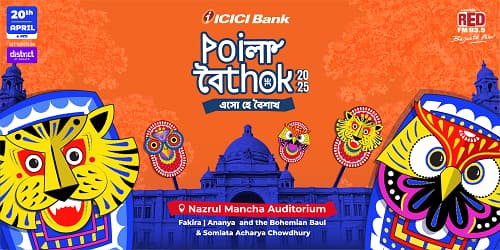 Poila Boithak Season 5