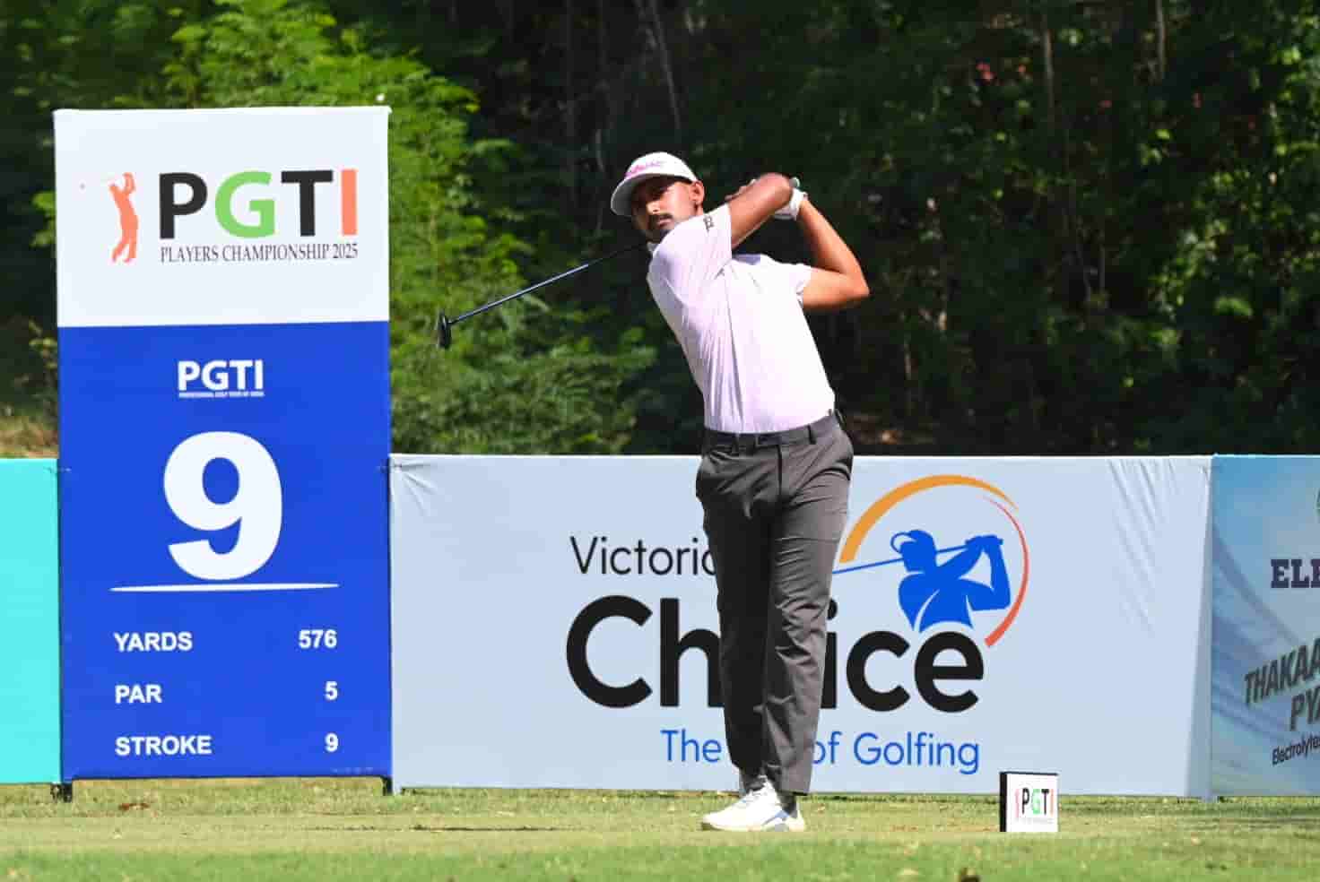 Trishul Chinnappa - Round 2