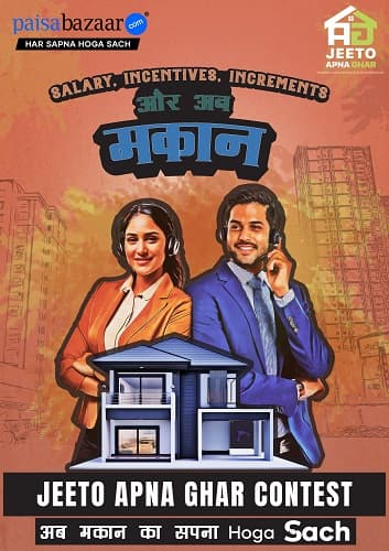 Paisabazaar unveils ‘Jeeto Apna Ghar’ challenge for organisation's top-performing advisors​